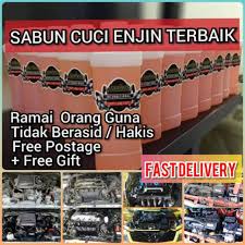 Sabun cuci kereta 20kg dari lazada dengan harga sekitar rm 75: Sabun Cuci Enjin Kereta Anatech International 2018