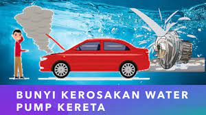 Demikian bunyi sms yang dikirimnya dan memacu niatku untuk kembali mengisenginya. Bunyi Kerosakan Water Pump Kereta Youtube