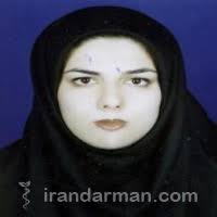 دکتر فاطمه احسانی پزشک متخصص