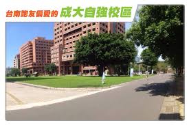 The site owner hides the web page description. å²±å®‡è·'å¥å®¤ è·'è€…ç§è·¯ç·š å°å—è·'å‹åæ„›çš„æˆå¤§è‡ªå¼·æ ¡å€ Facebook