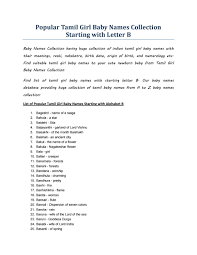 Their symptoms may be similar, but they differ largely in how they're transmitted from person to person. Popular Tamil Girl Baby Names Collection Starting With Letter B By Babynamescollection Issuu