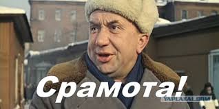 Неизвестный с пистолетом ограбил киевский банк на 285 грн, - полиция - Цензор.НЕТ 3577