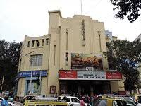 REGAL THEATRE - All You Need to Know BEFORE You Go 2026 (with Photos) - Tripadvisor
