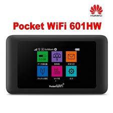 Sprint's htc evo 4g offers a sneak peek at the handset of the future. Buy Lot Of 2pcs Huawei Softbank 102hw Ultra 4g Mobile Wifi Router In The Online Store Sasa Digital Store At A Price Of 76 5 Usd With Delivery Specifications Photos And Customer Reviews