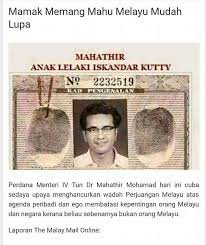 Zahid ketika merasmikan majlis penutup mesyuarat umno bahagian kelana jaya semalam. History Of Mahathir S O Iskandar Kutty Mahathir Bin Mohamed Pak Malau Kajang Berlipat