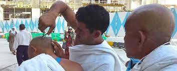 Image result for doa naik haji dan artinya