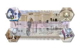 اسعار شركة تنظيف بالدمام 50 خصم 0532882215 شركة الريان Wedding Invitations Boho Dc Wedding Venues Dc Weddings