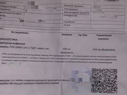 Берется мазок биоматериала со слизистой носоглотки. Pod Bishkekom Prodavali Fejkovye Blanki Pcr Testov S Otricatelnym Rezultatom