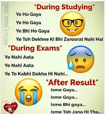It's always a good time for hilarious one liners and funny short jokes. School Time Funny Quotes In Hindi Nooo Aisa Mere Sath Kabhi Nhi Hua Funny School Jokes Dogtrainingobedienceschool Com