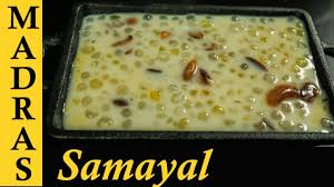 If you continue without changing your settings, we'll assume that you are happy to receive all cookies on the samayam tamil website. Javvarisi Payasam Recipe In Tamil Sago Payasam In Tamil Sabudana Kheer à®œà®µ à®µà®° à®š à®ª à®¯ à®šà®® Youtube