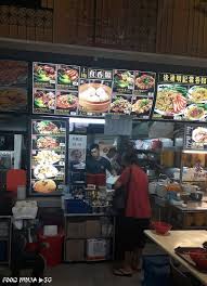 Car sharing for leisure or private hire. List Of 10 Popular Affordable Hawker Food Near Temasek Polytechnic Foodninja Sg