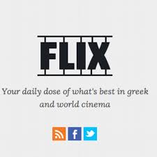 Find out definitions,synonyms and examples of glazers. Flix Gr English On Twitter Scarlett Johansson Gives New Meaning To The Term One Night Stand In Jonathan Glazer S Under The Skin Flix Http T Co Dtdosdzkqj