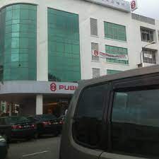 Mahkota bank was established in 1970. Photos At Public Bank Bandar Mahkota Cheras Selangor