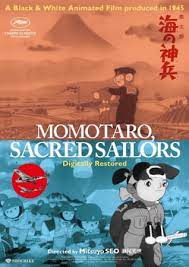 Title momotaro, sacred sailors / released in 1945), directed by mitsuyo seo, took place at the 69th festival de cannes in salle bunuel as part of the cannes classics: Momotarou Umi No Shinpei Pictures Myanimelist Net