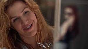 أقوى و أجمل فيلم رومنسي مؤثر 2018 ـــ جديد ـــ 2018 مترجم hdأقوى و أجمل فيلم رومنسي مؤثر 2018 ـــ جديد ـــ 2018 مترجم. ÙÙŠÙ„Ù… Ø±ÙˆÙ…Ø§Ù†Ø³Ù‰ Ù„Ø§ ÙŠØµÙ„Ø­ Ù„Ù„Ù…Ø´Ø§Ù‡Ø¯Ø© Ø§Ù„Ø¹Ø§Ø¦Ù„ÙŠØ©