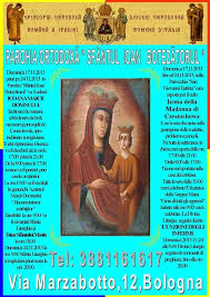 Check spelling or type a new query. Icoana Maicii Domnului In Parohia Sfantul Ioan BotezÄƒtorul Bologna Romani Din Bologna