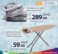 stoklar tukenene kadar delonghi vvx 1860 buhar kazanli utu 380 00 tl yerine sadece 289 90 tl http www webteuygun com delonghi vvx home appliances home iron