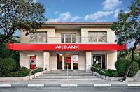 You can bank from anywhere, without ever having to visit an akbank branch office. Akbank Wikipedia