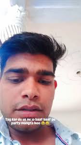 Tag kr do use jo baat baat pe party mangta hoo😂😂😅, . , . , . ,  #friendship #friends #dost #dosti #party #partycake #bestie #bestiememes  #funny #comedy