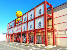 ピーアーク 千葉