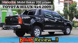 Menyandang gelar 4×4, dapc juga siap dioperasikan di medan offroad, kelengkapan yang mendukung untuk melaju di medan ini ada electric winch berkapasitas 6,8 ton dan blackout. Mobil Bekas Toyota Hilux 4x4 2009 Youtube