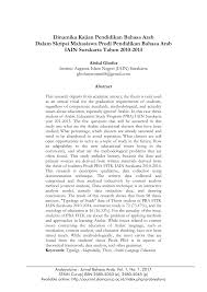 Contoh pbs bagi stpm sistem modular. Pdf Dinamika Kajian Pendidikan Bahasa Arab Dalam Sripsi Mahasiswa Program Studi Pendidikan Bahasa Arab Antara Tahun 2010 2014 Fakultas Ilmu Tarbiyah Dan Keguruan Iain Surakarta