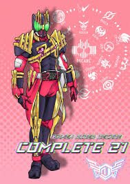 kamen rider decade 21 gold by g00ax on deviantart in 2021 kamen rider decade kamen rider rider
