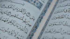 Maka sebahagiannya menjadi tunggangan mereka dan sebahagiannya mereka makan. Bacaan Surat Yasin Ayat 1 Hingga Ayat 83 Ini Keutamaan Surat Yasin Tribun Pekanbaru