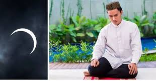 Hari Ini 21 Jun 2020 Kita Bakal Menyaksikan Satu Lagi Kebesaran Allah Yang Begitu Menakjubkan Ia Adalah Fenomena Gerhana Matahari Separa In 2020 Solat