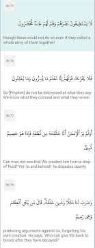 Wirid doa pengasihan tingkat tinggi untuk pria wanita via www.belajardoa.com. Hasib Noor On Twitter Literally The Verses That Played When She Turned The Car On The Last Page Of Surat Yasin If These Aren T Signs From God I Dont Know What Is