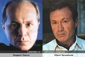 1 day ago · андрей умер не сам, ему «помогли», — друг панина назвал свою версию смерти актера. Andrej Panin Na Likeness Ru Luchshie Shodstva V Nachale