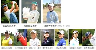 Check spelling or type a new query. å¥³å­ãƒ—ãƒ­ã‚´ãƒ«ãƒ•ã‚¡ãƒ¼ è¥¿æ'å„ªèœé¸æ‰‹ã¨æ‰€å±žå¥'ç´„ã‚'ç· çµ Starts ã‚¹ã‚¿ãƒ¼ãƒ„ã‚°ãƒ«ãƒ¼ãƒ—