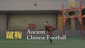 From wikipedia, the free encyclopedia. Man Finds Joy Playing Cuju The Parent Of Modern Soccer Cgtn