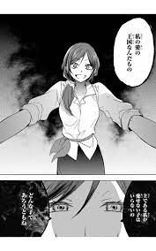 ボード 好きなアニメ のピン