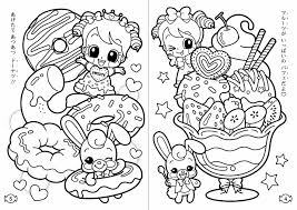 Print kawaii coloring pages for free and color our kawaii coloring! Cute Kawaii Cute Kawaii Printable Coloring Pages Novocom Top