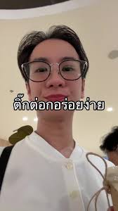 Crystal Blink Eye Incheon Clinic