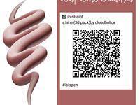 A non official community that has ibis paint x related topics feel free to ask questions about the app, questions about the uses of the app and. Idei Na Temu Qr Kody Kistej Dlya Ibisa 190 V 2021 G Kisti Dlya Kraski Risovat Kraska