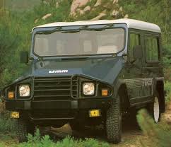 Image result for Amarelo 1987 UMM