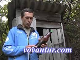 i ne vonyaet i glaza ne rezhet zapah iz tualeta youtube v 2020 g septik poleznye sovety ulichnyj tualet