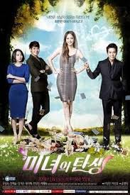 Download Drama Korea Birth Of Beauty Subtitle Indonesia Drama Drama Korea Korea
