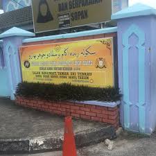 Sekolah agama bantuan kerajaan (sabk). Foto Di Sekolah Rendah Agama Bersepadu Johor Bahru Johor