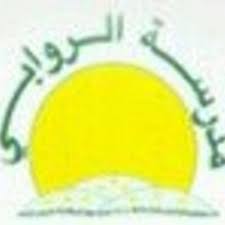 قد يتوقف إطلاق شركتك على تصميم شعار، أو يتوقف عملك بسبب الحاجة لمحتوى متجدد لموقعك، ربما تملك فكرة رائعة لبرنامج أو تطبيق ولكن ليست لديك أدنى فكرة عن البرمجة. Ù…Ø¯Ø±Ø³Ø© Ø§Ù„Ø±ÙˆØ§Ø¨ÙŠ Alrawabisc Twitter