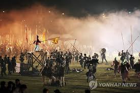 황산벌 계백 장군의 마지막 그가 남기고간 굳센 정서 우예 알았노?내는 계백이가 무섭대이,억수로 무섭대이 시청해 주셔서 김유신 장군 vs. ê³„ë°±ìž¥êµ° 5ì²œê²°ì‚¬ëŒ€ í™©ì‚°ë²Œì „íˆ¬ ìž¬í˜„ ì¢…í•© ì—°í•©ë‰´ìŠ¤
