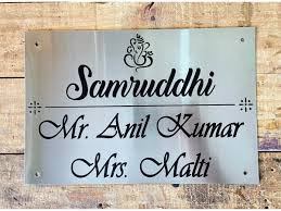 Steel Engraved Name Plates