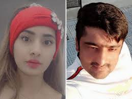 Saman, hamadan, a city in hamadan province, iran. Dy8oxb Qfbjykm