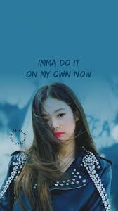 Feel free to download, share, comment and discuss the. Blackpink Jennie X Solo Wallpaper Lockscreen Fondo De Pantalla Hd Iphone Jennie Kim Blackpink Blackpink Jennie Black Pink Kpop