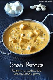 Shahi Paneer Spill The Spices Paneer Recipes Paneer Curry Recipes Spicy Snacks Recipes