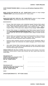 We offer image contoh surat akuan kebenaran tuan tanah is similar, because our website focus on this category, users can find their way easily and we show a straightforward theme to find images that allow a user to search, if your pictures are on our website and want to complain, you can document a problem by sending an email can be obtained. Syafiq Bahtiar On Twitter Suratcara Bertandatangan Memang Kena Stamping Kos Taksiran Lhdn Boleh Ditaksir Dulu B4 Signing Kalau Tak Nanti Kena Penalti Kami Ada Cara Dan Nasihat Tertentu Kalau Duti Setem Terlalu