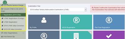 Also, you will see the latest update on the jamb utme examination. Jamb Registration 2021 2022 Form Exam Closing Date Announced