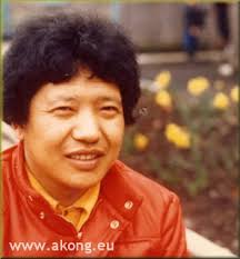 Akong Rinpoché as a Dharma Teacher: Part One
